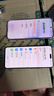 HUAWEI Pura 80 Pro  12GB+512GB 釉白一英寸主攝  個性色卡 AI輔助構(gòu)圖 華為鴻蒙智能手機(jī) 曬單實拍圖