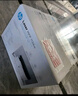 惠普（HP）1188a 激光多功能小型家用一體機(jī) 三合一打印復(fù)印掃描辦公(136a升級(jí)版）  曬單實(shí)拍圖