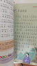 中國少年兒童百科全書(shū)彩圖注音版 全8本禮盒裝小學(xué)生課外書(shū)兒童太空軍事動(dòng)物科學(xué)百科全書(shū)一年級二三年級6-8-12歲十萬(wàn)個(gè)為什么全套 【全12冊】少兒百科全書(shū)8冊+成語(yǔ)故事4冊 曬單實(shí)拍圖