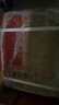 小糊涂仙（普仙）濃香型白酒 38度 500ml*6瓶 整箱裝 宴請(qǐng)送禮 曬單實(shí)拍圖