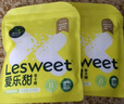 愛樂甜零卡糖咖啡代糖0卡糖1:1代白砂糖赤蘚糖醇沖飲飲料天然調(diào)味品500g 曬單實拍圖