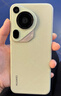 HUAWEI Pura 70 Ultra 香頌綠 16GB+512GB 超聚光伸縮攝像頭超高速風(fēng)馳閃拍 華為P70智能手機 曬單實拍圖
