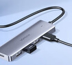綠聯(lián) USB3.0擴(kuò)展器擴(kuò)展塢多接口 分線器高速4口集線器HUB拓展塢 筆記本電腦一拖多轉(zhuǎn)換器轉(zhuǎn)接頭延長(zhǎng)線 曬單實(shí)拍圖