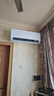 海爾（Haier）凈省電兩匹大掛機(jī)一級能效節(jié)能省電客廳臥室壁掛式空調(diào) KFR-48GW/E1-1家電國家補(bǔ)貼20%以舊換新 曬單實拍圖