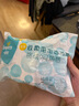 幫寶適清新幫試用裝紙尿褲尿不濕 NB紙尿褲6片（0-5kg） 曬單實(shí)拍圖