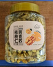 新邊界（new boundaries）阿克蘇核桃仁300g 原味大核桃仁新疆紙皮薄皮核桃仁堅果零食特產 曬單實拍圖