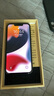 【第三方屏幕】Apple iphone 蘋果13pro 蘋果13promax 二手手機(jī) 二手蘋果手機(jī) 國行5G 蘋果13pro 遠(yuǎn)峰藍(lán)【第三方屏幕】 【免息零首付+評(píng)價(jià)有禮+品牌新電池】256G95新 曬單實(shí)拍圖