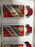 茅臺(tái) 飛天茅臺(tái)53度 醬香型白酒【名酒保真】 53度 50mL 5瓶 小銀條禮盒 曬單實(shí)拍圖