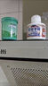 DEATKN廚房除臭除油煙味固體香薰消臭膏除廚余垃圾魚(yú)腥味空氣清新除味膏 廚房專(zhuān)用消臭膏1瓶裝 曬單實(shí)拍圖