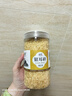 晗日堂古田正宗銀耳干貨碎片糯雪耳白木耳碎干凈新鮮500g碎銀耳搭蓮子羹 1罐銀耳碎一悶就出膠 曬單實(shí)拍圖