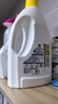 滴露（Dettol）衣物除菌液 檸檬1.5L 兒童可用衣物消毒液殺菌除螨可配洗衣液 曬單實拍圖