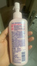 碧柔（Biore）自在輕潤(rùn)卸妝乳 200ml 眼唇卸溫和卸妝養(yǎng)護(hù)滋潤(rùn)卸養(yǎng)合一卸妝膏 曬單實(shí)拍圖