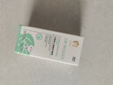 沃森博士兒童潤唇膏保濕滋潤防干裂寶寶專用四季修護唇部補水滋潤不油膩 曬單實拍圖
