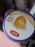 伊利金領(lǐng)冠菁護A2【超高乳鐵蛋白】幼兒奶粉3段(1-3歲)800g(全新升級) 曬單實拍圖