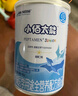 雀巢（Nestle）小佰太能（原小百肽）特殊配方全營養(yǎng)兒童嬰幼兒奶粉 小佰太能 1罐(直播間下單更劃算) 曬單實拍圖
