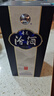 汾酒 青花20升級(jí)版 清香型白酒 53度500mL 單瓶（新版新包裝 ） 曬單實(shí)拍圖