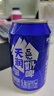 天潤(rùn)（terun）奶啤新疆天潤(rùn)國(guó)貨啤酒300ml罐飲料整箱酸奶乳酸菌飲品 6罐【原味】藍(lán)罐 曬單實(shí)拍圖