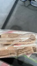 浪莎短絲襪女薄款短襪春夏季防勾耐磨透明隱形水晶絲20雙肉色中筒襪子 曬單實(shí)拍圖