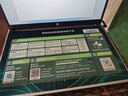 惠普（HP）【國家補貼20%】銳15 AMD銳龍15.6英寸輕薄筆記本電腦(六核R5-7530U 8G 512G 指紋 一年上門) 曬單實拍圖