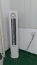 海信（Hisense）空調(diào) 3匹 易省電SE 小蘋果 AI省電 大雙排 新一級能效國家補貼20% 立式空調(diào) 柜機KFR-72LW/A200-X1 曬單實拍圖