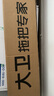 大衛(wèi)平板拖把40cm桿長(zhǎng)133cm2布加厚P12免手洗5層刮污 曬單實(shí)拍圖