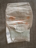 MOONY尤妮佳極上嘗鮮裝紙尿褲S25片(4-8kg)尿不濕極光薄透氣散熱 曬單實(shí)拍圖