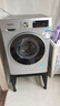 西門子（SIEMENS）iQ300 10公斤滾筒洗衣機(jī)全自動 智能除漬 強(qiáng)效除螨 羊毛洗 15分鐘快洗  108AW 家電國家補(bǔ)貼 曬單實(shí)拍圖