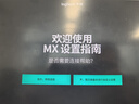 羅技（Logitech）MX Keys S無線藍(lán)牙鍵盤辦公鍵盤超薄全尺寸智能背光輕音便攜鍵盤 MXKeys S+Anywhere3S鍵鼠套裝白色 曬單實(shí)拍圖