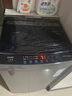 海爾（Haier）波輪洗衣機(jī)全自動(dòng)10公斤大容量 一級(jí)能效 懶人家電國(guó)家補(bǔ)貼20% 以舊換新 XQB100-Z719 超凈洗 家用 曬單實(shí)拍圖