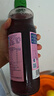新的（sunquick）濃縮果汁 荔枝玫瑰混合果汁840ml 氣泡水雞尾酒烘焙伴侶濃漿 曬單實(shí)拍圖