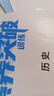 【 科目可選】2026版3年高考2年模擬 北京專版 語(yǔ)文數(shù)學(xué)英語(yǔ)物理化學(xué)政治歷史地理生物學(xué) 配2025年北京高考模擬試卷匯編真題 大一輪復(fù)習(xí)學(xué)案 三年高考兩年模擬三二高考32金典 32高考?xì)v史 曬單實(shí)拍圖