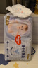好奇（Huggies）金裝成長(zhǎng)褲L124片(9-14kg)大號(hào)嬰兒尿不濕成長(zhǎng)褲超薄柔軟透氣 曬單實(shí)拍圖