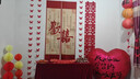 金格羽紅色桌布加厚金絲絨會(huì)議桌布結(jié)婚訂婚慶喜慶蓋布活動(dòng)展會(huì)商務(wù)臺(tái)布 【1.6*2米】金絲絨桌布-酒紅色 曬單實(shí)拍圖