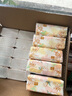 潔柔抽紙 繁花系列柔韌3層100抽*20包 面巾紙 紙巾濕水不易破 整箱 曬單實拍圖