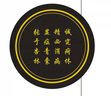 日本白兔EVE止疼藥EX小粉盒 姨媽痛經(jīng)生理止痛頭痛經(jīng)痛感冒發(fā)熱撲熱息痛甲流感冒用藥 升級版布洛芬40粒 曬單實拍圖