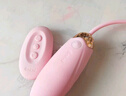 安可尼跳蛋情趣用品成人女性生遠(yuǎn)程彈異地玩具靜音入體遙控震動(dòng)棒小鯨魚(yú) 曬單實(shí)拍圖