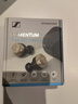 森海塞爾（Sennheiser）MOMENTUM真無線4代藍(lán)牙耳機(jī) 特別設(shè)計版 自適應(yīng)降噪 曜金黑 禮物 曬單實(shí)拍圖