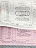 西沖派車(chē)單兩聯(lián)車(chē)輛用車(chē)申請單據二聯(lián)單位汽車(chē)出車(chē)審批派遣記錄本公司公車(chē)使用登記表公務(wù)司機報銷(xiāo)清單 定制專(zhuān)拍，請先聯(lián)系客服再下單！ 曬單實(shí)拍圖