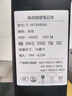 神舟牧歌【2025新款英特爾+酷睿i7獨顯】手提筆記本電腦高性能金屬輕薄本全能設計便攜商務辦公學生游戲本 【電競暢玩】酷睿i7獨顯款+暢玩3A大作 32G大內(nèi)存+1TB極速固態(tài)【豪華大禮包】 標準版 曬單實拍圖