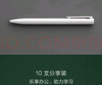 小米中性筆 10支裝 0.5mm 商務(wù)辦公中性筆會(huì)議筆 曬單實(shí)拍圖