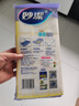 妙潔 棉柔抹布 5片裝 廚房洗碗布家用神器 強(qiáng)力吸水 新老包裝隨機(jī)發(fā)貨 曬單實(shí)拍圖
