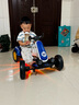 AULDEY兒童電動(dòng)四輪卡丁車(chē)1-8歲平衡車(chē)四輪小孩禮物可坐帶遙控免安裝 天空藍(lán)雙驅(qū)超大電瓶藍(lán)牙音樂(lè)遙控 曬單實(shí)拍圖