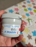 屁屁樂 護(hù)臀霜嬰兒 寶寶護(hù)臀膏油 新生兒嬰兒護(hù)膚霜60g 曬單實(shí)拍圖