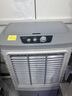 美的（Midea）空調(diào)扇工業(yè)冷風(fēng)機冷風(fēng)扇強力制冷水冷空調(diào)加冰塊商用冷氣機大面積超強風(fēng)車間降溫水冷機AC400-20B 曬單實拍圖