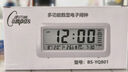 康巴絲（Compas）多功能電子鬧鐘學(xué)生專用起床神器時(shí)鐘強(qiáng)力叫醒兒童禮物2025新款智能鬧鐘開學(xué)升學(xué)季必備 晨光白 曬單實(shí)拍圖