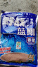 龍王恨野戰(zhàn)藍(lán)鯽老版釣魚(yú)餌料老三樣餌料正品野釣魚(yú)餌料通殺窩料餌 野戰(zhàn)藍(lán)鯽300g【一包】 曬單實(shí)拍圖