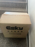 ESKY保溫箱戶外冷藏箱33L 車載露營野餐食品保鮮箱商用擺攤便攜海釣箱 曬單實拍圖