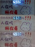 Lovebaby高端進口AMPK細胞控體減肥瘦身瘦肚子阻碳控糖科學(xué)燃脂無懼體質(zhì) 4盒周期裝【大基數(shù)15-30】 曬單實拍圖