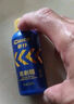 車(chē)仆雨刷精濃縮液汽車(chē)雨刮清潔去污四季車(chē)用濃縮玻璃水清潔劑 雨刷精12支/盒 曬單實(shí)拍圖