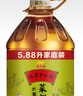 金龍魚 食用油 非轉基因 壓榨 外婆鄉(xiāng)小榨巴蜀風味菜籽油5.88L 曬單實拍圖